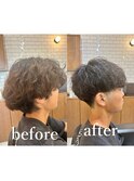 マッシュパーマスタイル　ビフォーアフター
