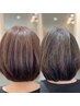 【白髪ぼかし】ブリーチを使わないトーンアップダブルカラー