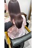 「今だけ！！」髪質改善ヘアエステ&カラー　白髪染可 ￥15400→13200