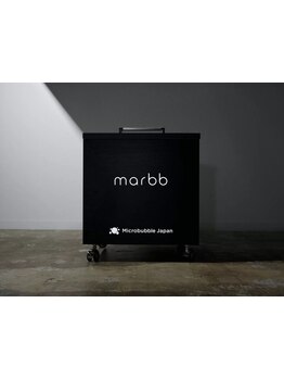 【話題のmarbb導入サロン】新たな価値のご提案。体験したその場でわかる洗浄で、健康的な美髪に導きます