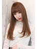 前髪縮毛矯正&前髪カット&トリートメント ￥9,000