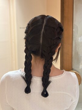 エミュ(emu) 【emu】まろやかなOlive brown