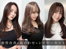 朝の時間を時短で可愛くします[髪質改善縮毛矯正/レイヤー/三宮]