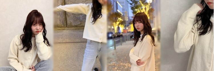 ルフトバイアンビエンテ(Luft by ambiente)のサロンヘッダー