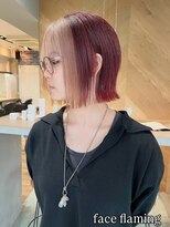 エイト 沖縄豊崎店(EIGHT toyosaki)&nbsp;【EIGHT 豊崎】お客様スタイル_フェイスフレーミング