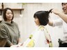 親御さんのカット+小学生以下のお子様カット¥8580→¥7150
