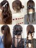 【小川指名限定】ツインアレンジ定額ヘアセット(3パターンの中から)新宿
