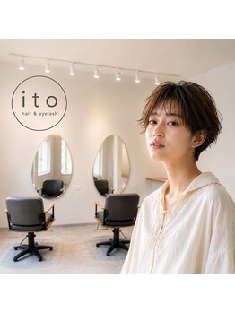 イト(ito)の写真/大人女性の髪悩みに寄り添うこだわりサロン