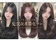 ヘアデザイン コレット ネオ 池袋(Hair Design Collet Neo)の写真