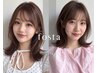 【11/3まで限定!★】似合わせカット¥5610→【¥3000】