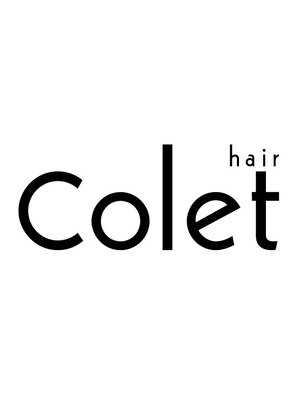 ヘアーコレット(hair Colet)