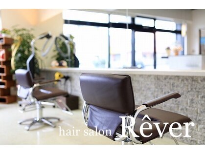 hair salon Rever【レヴェ】