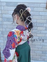 オーシー 志比口店(O'sea)&nbsp;obi arrange
