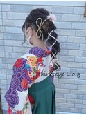obi arrange