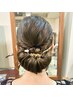 【結婚式やイベントに☆ウエスティンホテル裏すぐ☆】ヘアセット￥3850