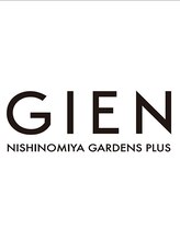 ジアン バイ ミルボン 西宮ガーデンズプラス(GIEN by milbon) GIEN 西宮
