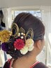 ヘアセット(アップスタイル)