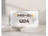 【学割U24】カット＋うる艶髪質改善縮毛矯正（リタッチor全体）￥17500