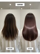 SENJYU 名古屋 名駅【髪質改善 縮毛矯正 白髪ぼかし特化サロン】【4/1OPEN（予定）】&nbsp;髪質改善ストレート/ロングヘア/名駅