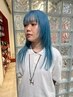 【当日限定】カット＋ブリーチカラー＋5step TR