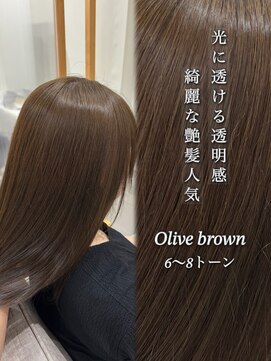 ジーナ サンシャイン通り池袋(Zina) 赤み消し オリーブブラウン