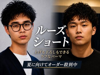 グラント(GRANT)の写真/《夏にオススメ》最新のルーズショートやアクティブショートまでショートヘアもお任せください