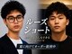 グラント(GRANT)の写真/《夏にオススメ》最新のルーズショートやアクティブショートまでショートヘアもお任せください