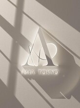 アマトウキョウ 表参道(AMA TOKYO) AMATOKYO ケアリスト