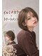 ウキウキクラブ 深井店(UKI UKI CLUB)の写真/SNSで話題のイルミナカラー取り扱いあり！周りと差がつくツヤと透明感溢れる“光色”が手に入るから人気◎