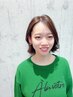 《平指名》やっぱりボブ！骨格似合わせスタイル