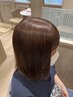 【ちょっとした空き時間に♪】前髪カット＋根元リタッチ￥8250