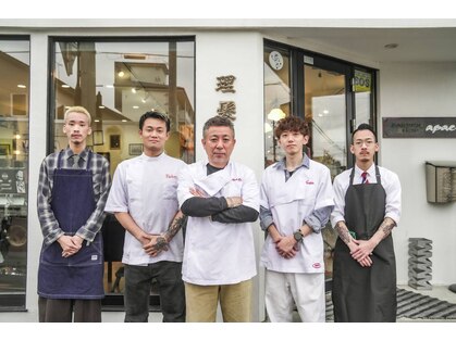 アパッシュ 春光本店(Apache)の写真