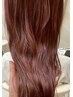 【トレンドカラー】カット+ボルドーカラー+髪質改善トリートメント￥12,000