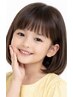 未就学~小学生カット (シャンプー有)(見田指名不可)