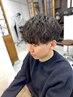 【メンズ限定】カット＋ニュアンスパーマ　12000円