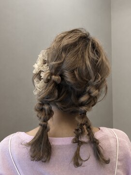 ホロル(horol) ふわふわツイン