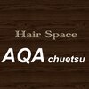 アクア 中越(AQA)のお店ロゴ