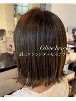 トリコ心斎橋(trico)&nbsp;大人気★オリーブベージュ×タッセルボブ