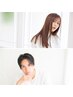 【お悩み解決！】カット+縮毛矯正 ￥13200　2回目まで利用可