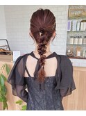 編み下ろしヘアアレンジ【津田】