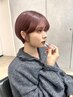 【山木指名限定】似合わせショート＋ケアブリーチダブルカラー 17000［渋谷］