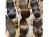 【わたし史上最高の美髪へ】髪質を改善しながら叶える上質な縮毛矯正+カット