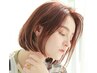 白髪染め不要【育てるハイライトで白髪ぼかし】ハイライト+小顔カット ￥21000