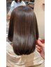 【期間限定】超高濃度水素カラー＋カット