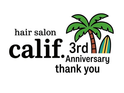 カリフ 大船(calif.)の写真