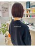 【土日祝限定】カット＋カラー￥11240