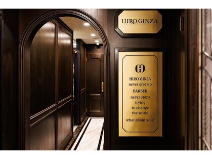 ヒロギンザ 仙台名掛丁店(HIRO GINZA)の写真