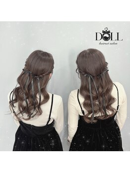 ドール(DOLL)の写真/女子会やデートに!経験豊富なスタイリストによるハイクオリティなヘアセットで頑張りすぎない可愛さを。