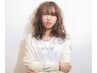 【新規　5月限定】リタッチカラー￥1980 (全体＋￥1650)