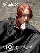 メンズサロン ガウディ 三宮店(men's salon Gaudi)&nbsp;愛須 琉盛